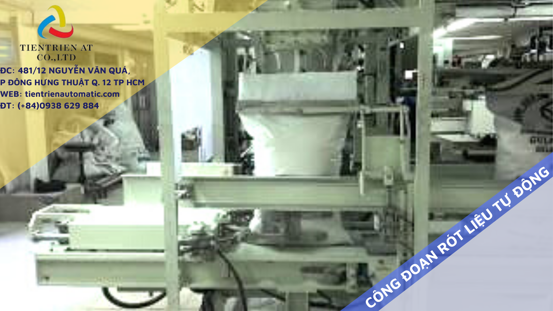 Cơ chế giữ miệng bao rót liệu trên máy đóng bao gạo, với thiết kế chắc chắn và khả năng điều chỉnh linh hoạt cho bao từ 10-50 kg.